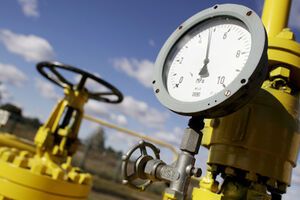 Реверс российского газа в Украину признали законным
