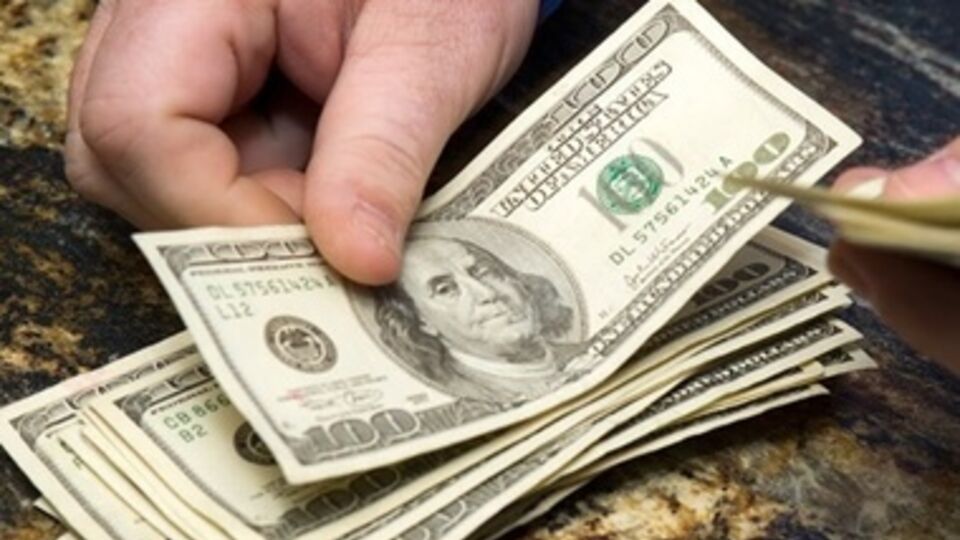 Доллар ослабил свои позиции