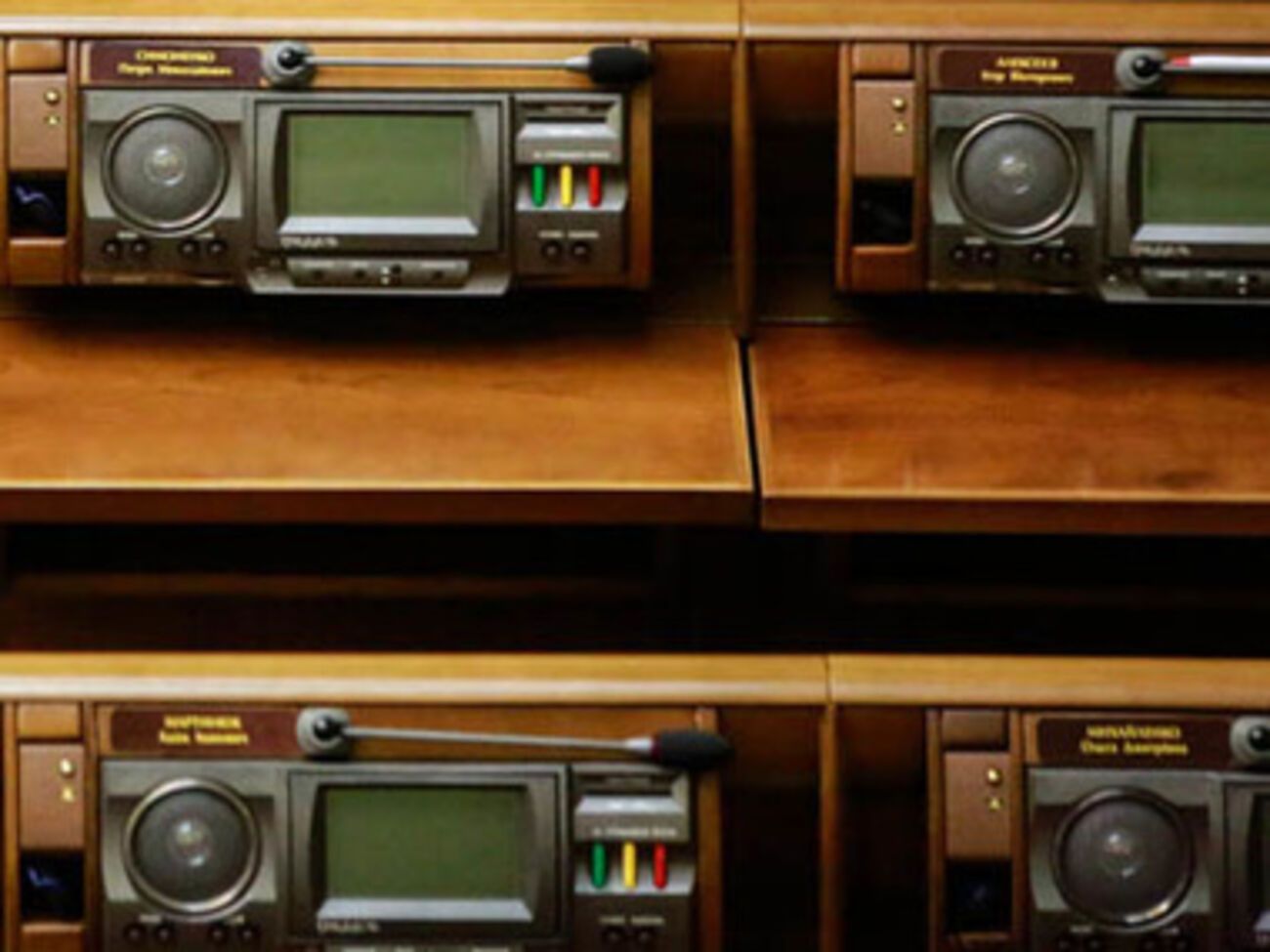 Проект закона разрабатывался в сотрудничестве с Международным валютным фондом и Нацбанком