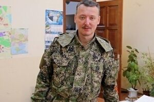 Игорь Гиркин (Стрелков) ищет сбежавших командиров