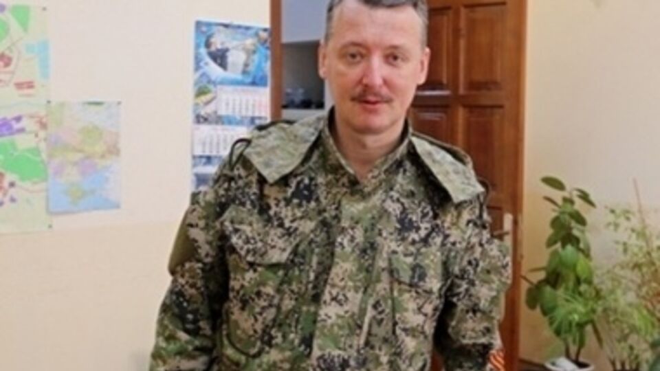 Игорь Гиркин (Стрелков) ищет сбежавших командиров