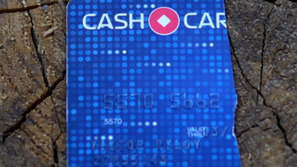 Банковское учреждение расположено в Москве