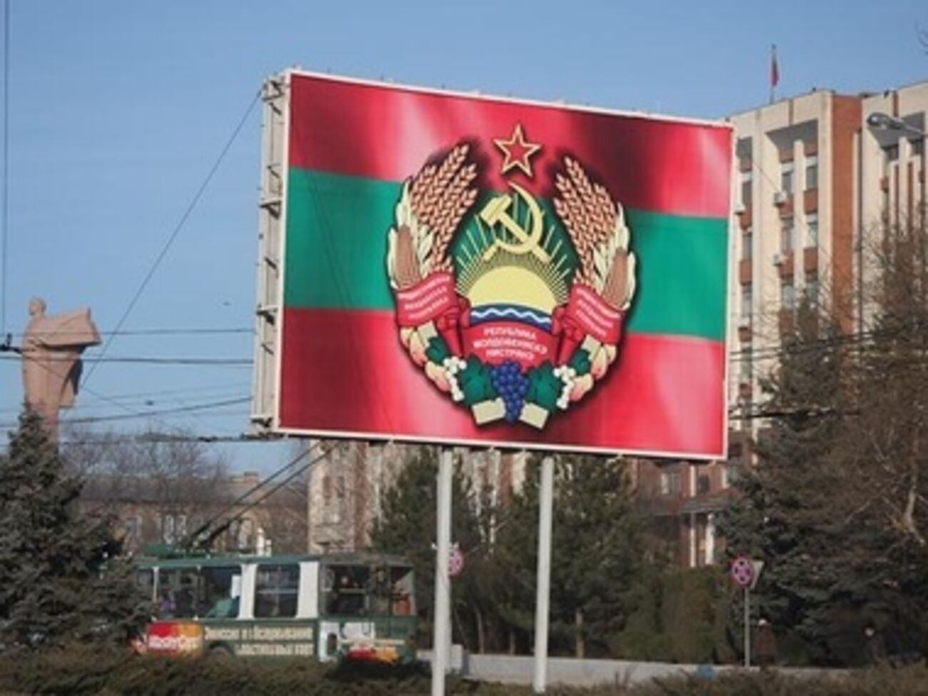 Россия собирается защищать Тирасполь от ЕС