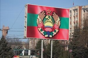 Россия собирается защищать Тирасполь от ЕС