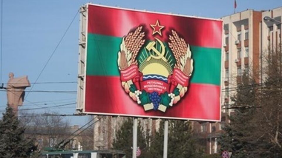 Россия собирается защищать Тирасполь от ЕС