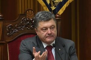 Петр Порошенко: С такой силой духа мы способны победить любого противника