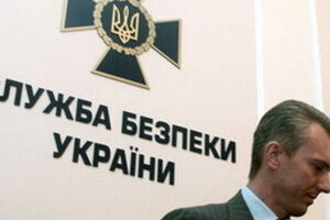 Курс валют на 30 июля