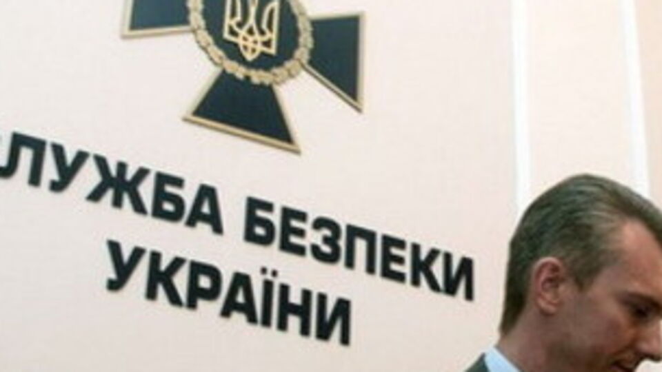 Курс валют на 30 июля