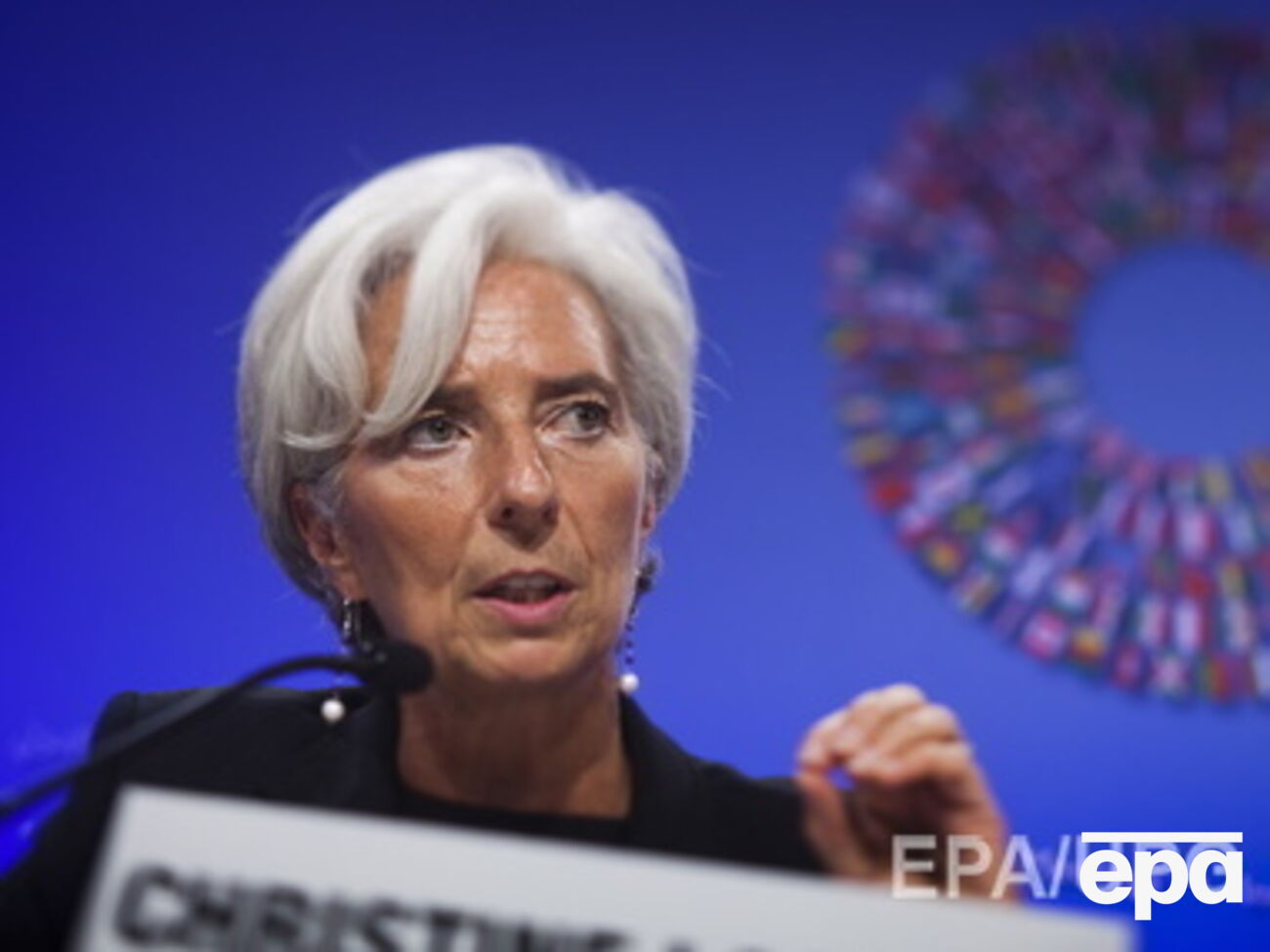 Лагард сообщила о результатах мониторинговой миссии МВФ