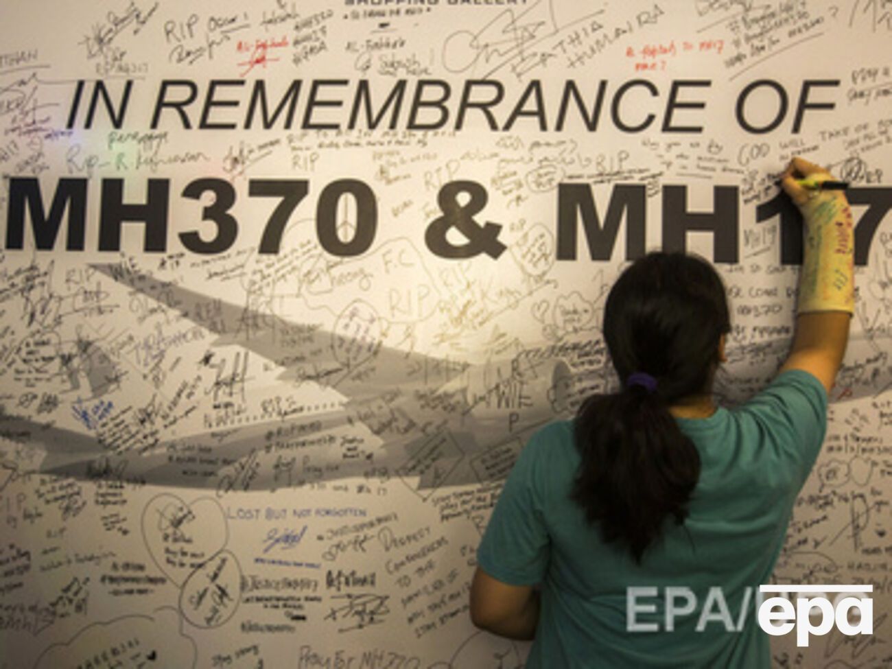 Полицейские должны обеспечить работу экспертов