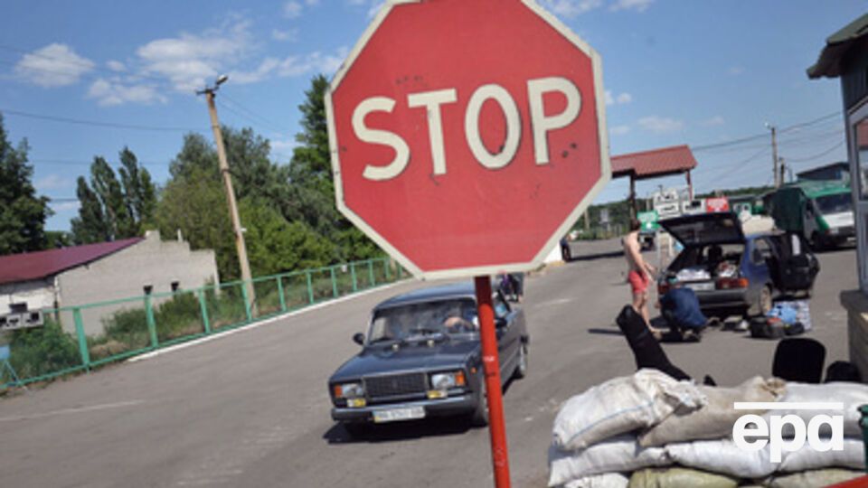 ОБСЕ проверяет ситуацию на границе