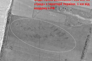 Снимки были сделаны в июле 2014 года