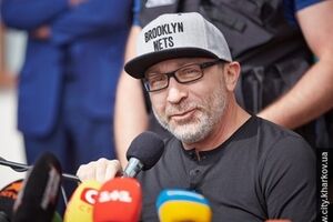 ГПУ остановила расследование дела против Кернеса