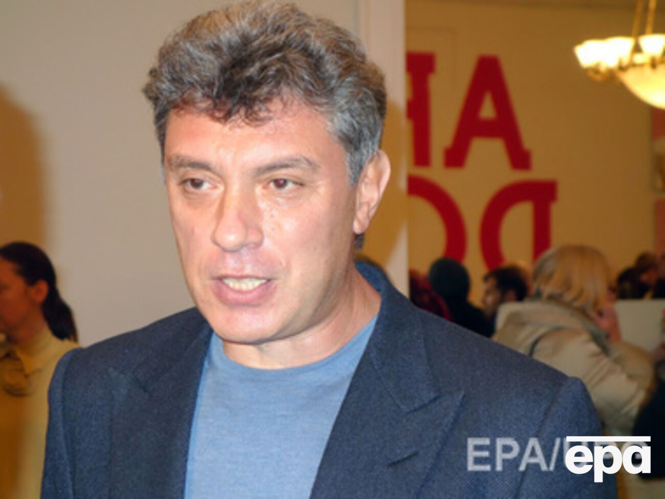 Борис Немцов: Долги "Сбербанка" европейским структурам $40 млрд