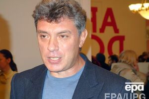 Борис Немцов: Долги "Сбербанка" европейским структурам $40 млрд