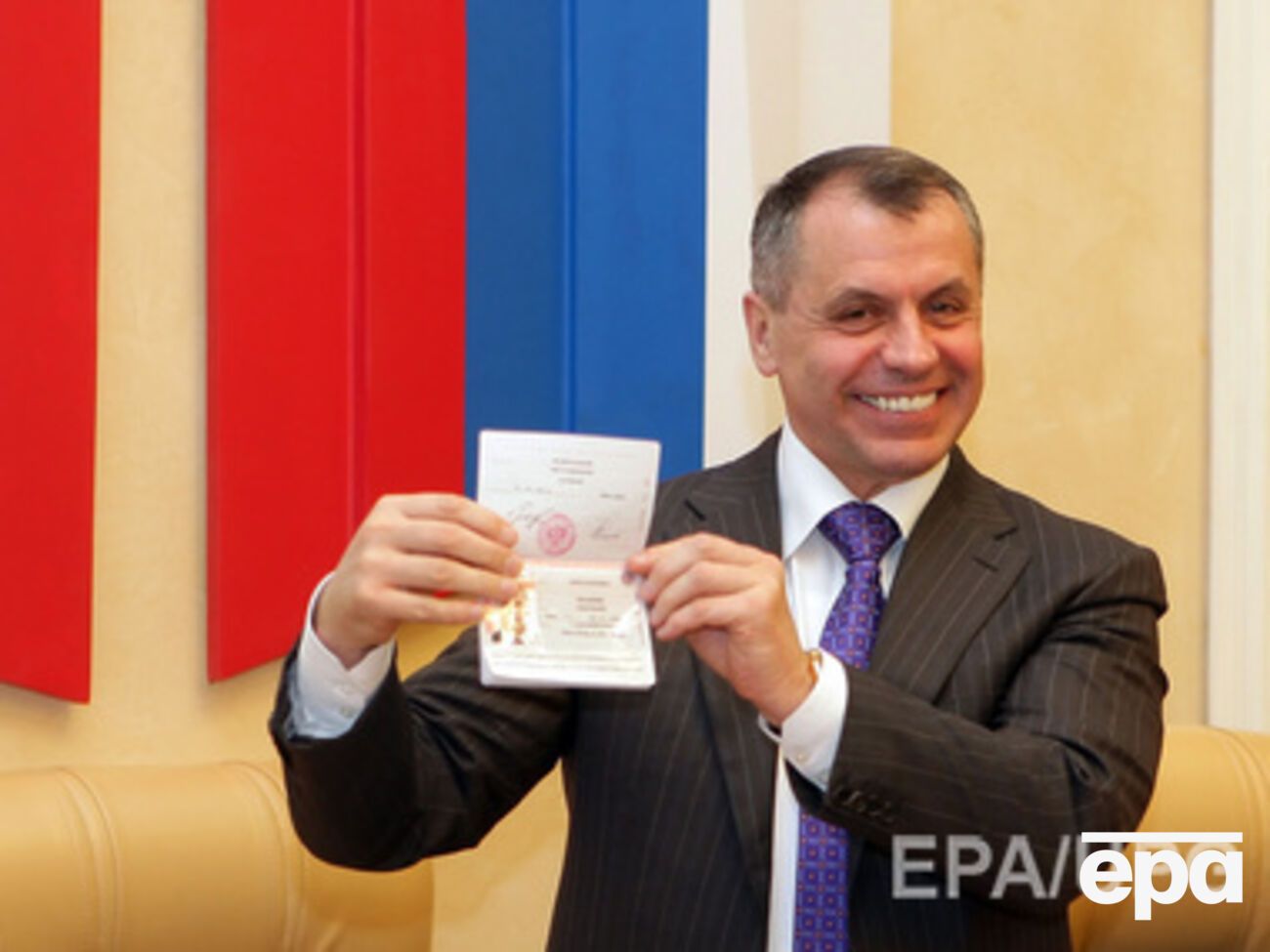 Крым был незаконно аннексирован РФ в марте 2014 года