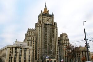 МИД РФ: Не Россия, а киевский режим и его заокеанские покровители виновны в растущем числе жертв среди гражданского населения