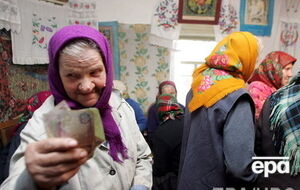 Осажденный Донецк уже с пенсиями, освобожденный Дебальцево --- нет