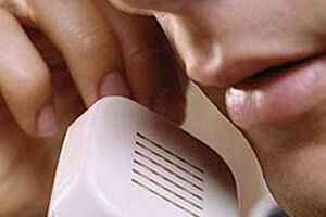 СБУ и Майдан объединились для поиска террористов