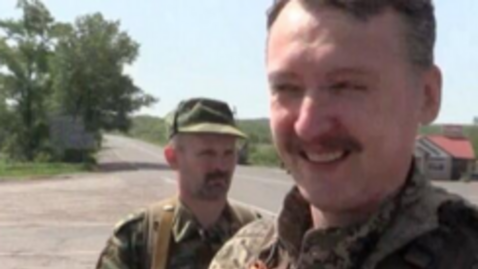 Один из лидеров террористической организации "ДНР" Игорь Гиркин ("Стрелок")