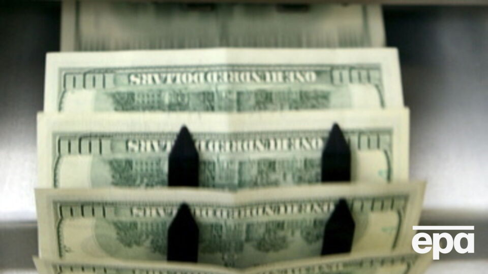 Курс валют на 31 июля