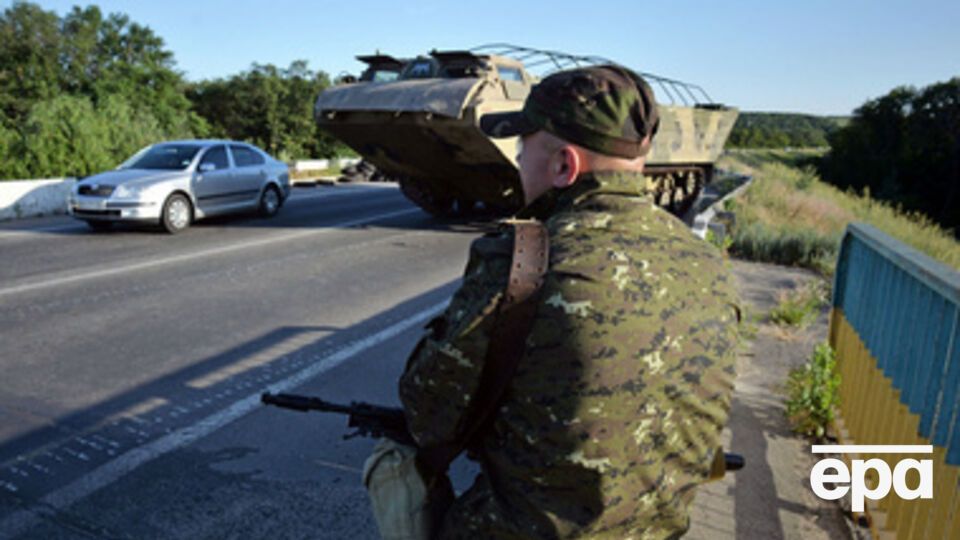 Жителей Донбасса просят сообщать о тех, кто воевал против украинских ВС.