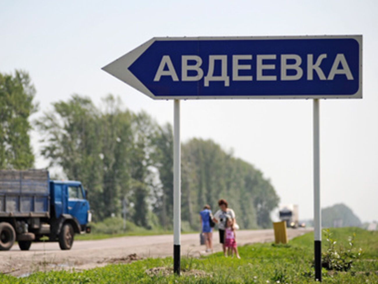 29 июля силы АТО освободили Авдеевку от боевиков