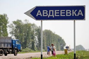 29 июля силы АТО освободили Авдеевку от боевиков