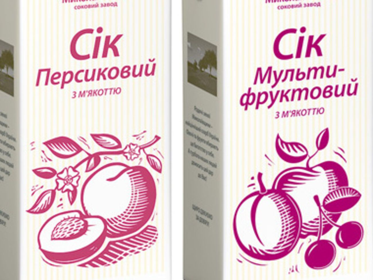В Россию запрещен импорт любой соковой продукции из Украины