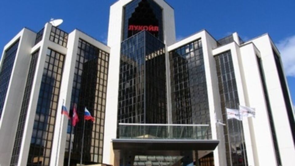 Представители "Правого сектора" с апреля этого года пикетировали АЗС "Лукойла" по всей Украине