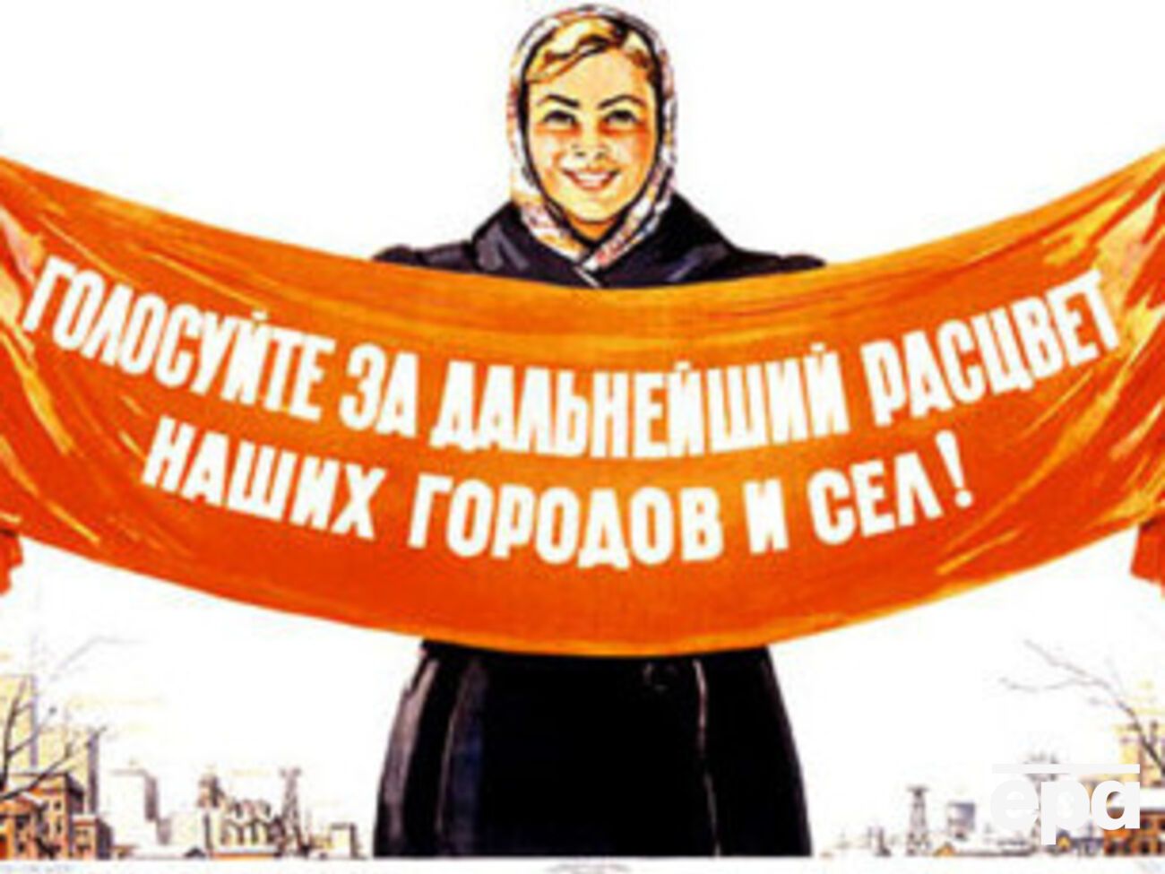 Лидеры&nbsp;G7: Или Россия выбирает путь деэскалации, или она заплатит за свою агрессию