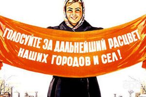 Лидеры G7: Или Россия выбирает путь деэскалации, или она заплатит за свою агрессию