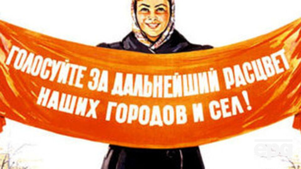 Лидеры G7: Или Россия выбирает путь деэскалации, или она заплатит за свою агрессию