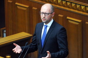 Правительство выделило на обеспечение силовиков 9,5 млрд грн