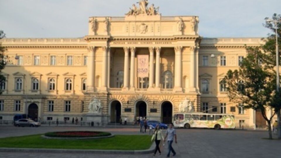 Львовский университет лидирует в рейтинге абитуриентов