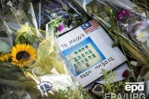 MH17 был сбит 17 июля в Донецкой области