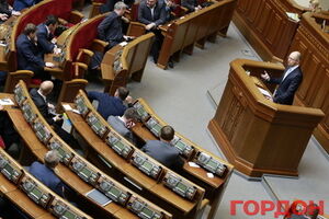 Рада приняла изменения в бюджет и Налоговый кодекс для финансирования АТО