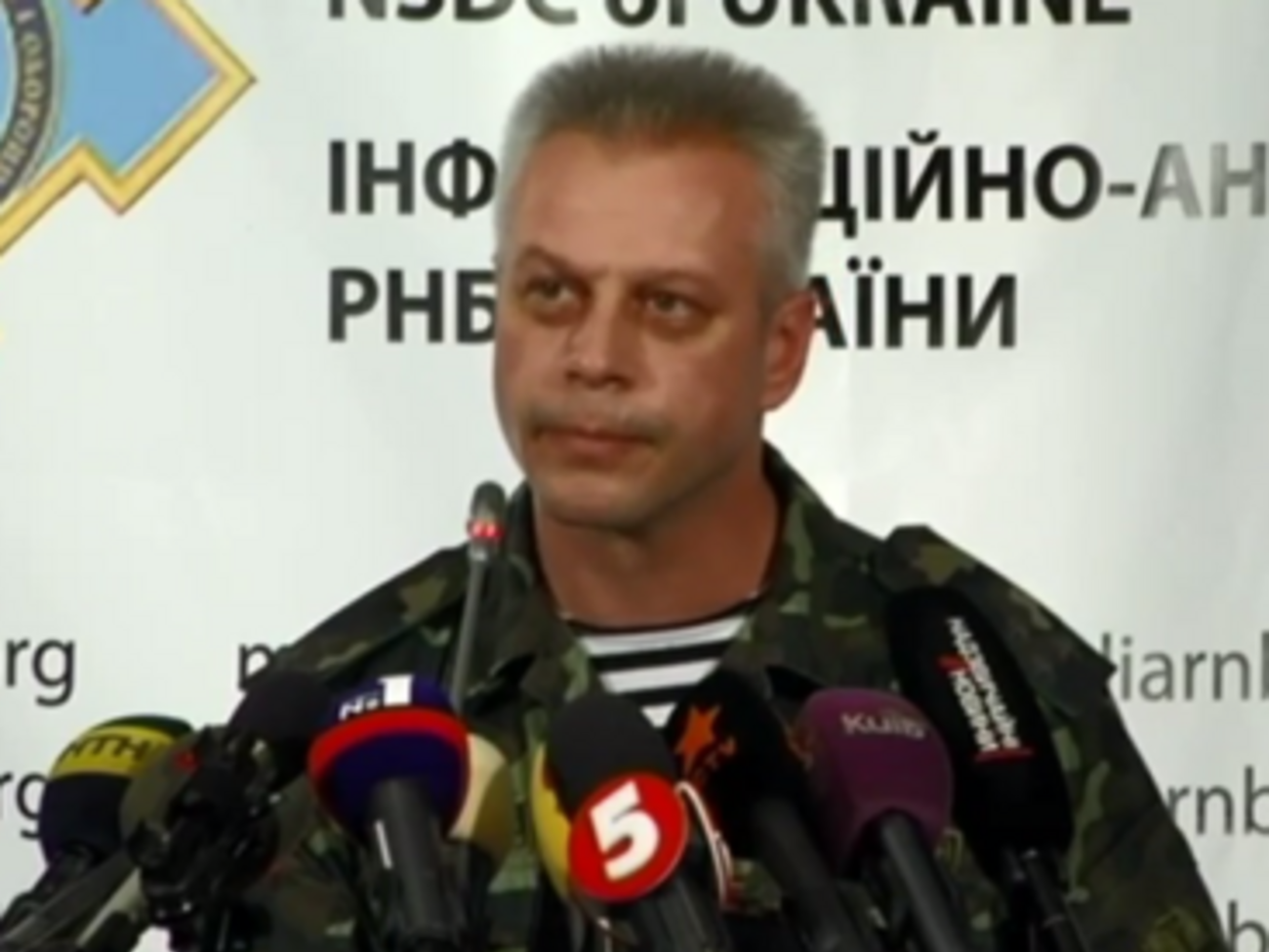 Лысенко заверил, что слухи о газовой атаке проверят