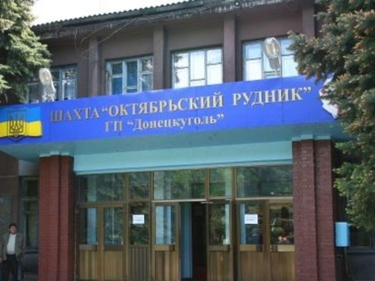 Бои идут на территории шахтерского поселка