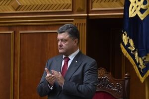 Порошенко выступил в Раде