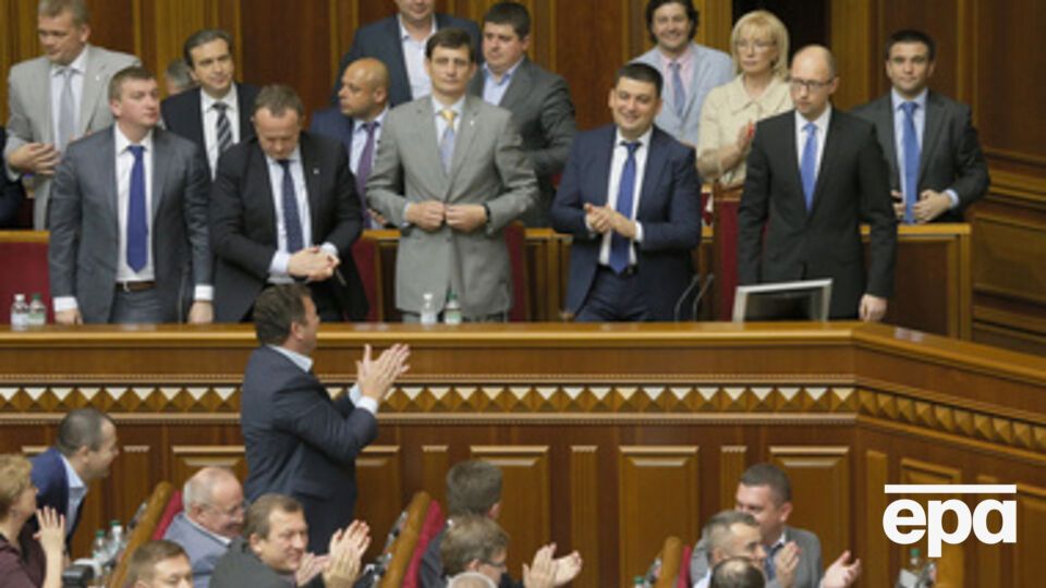 Средства от налога направят на финансирование АТО