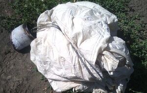 По словам Селезенева, местные жители приняли тепловые ловушки за парашюты