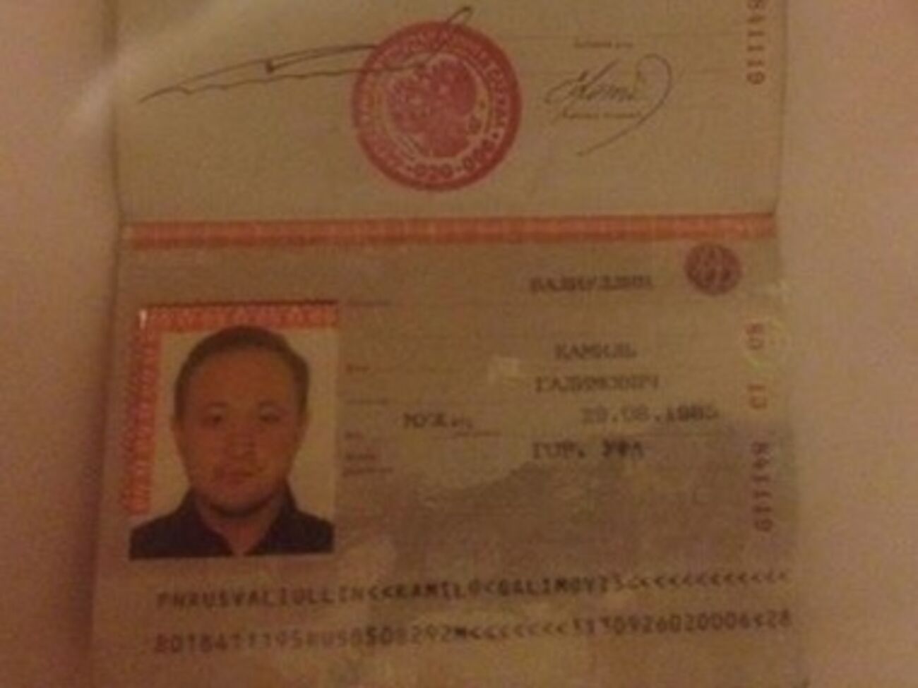 Один из задержанных --- житель города Уфа, рассказал спикер АТО.