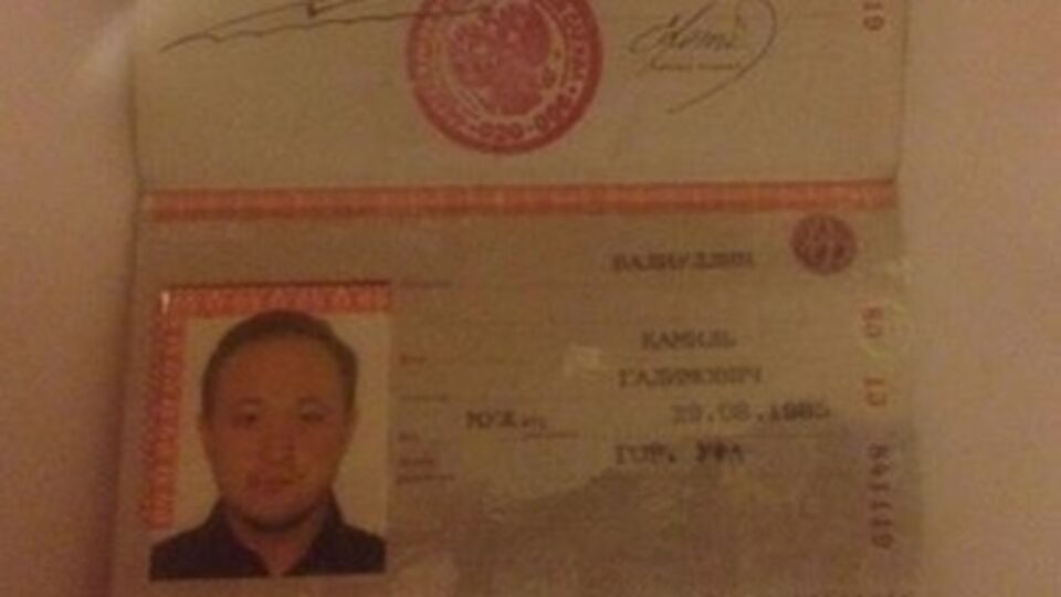 Один из задержанных --- житель города Уфа, рассказал спикер АТО.