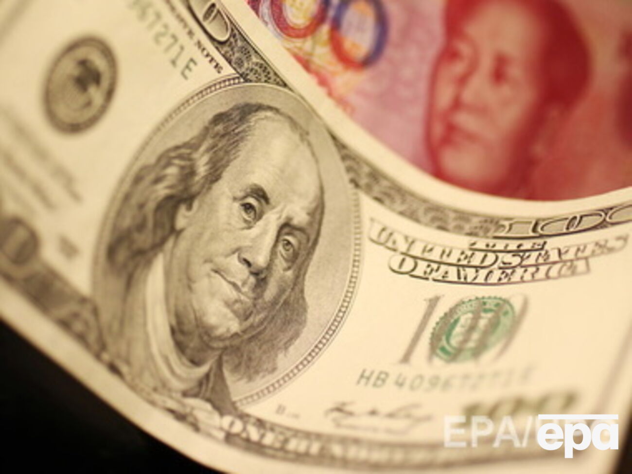 Доллар продолжает дорожать