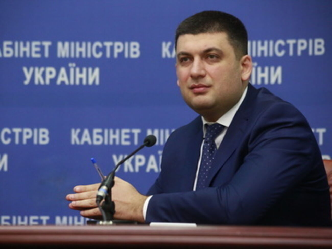 Владимир Гройсман: Террористы не давали миссии гарантий безопасности