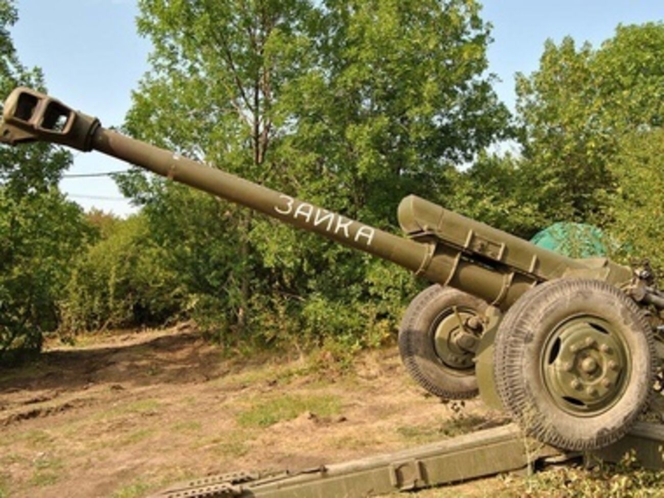 "Именная" гаубица, захваченная у террористов