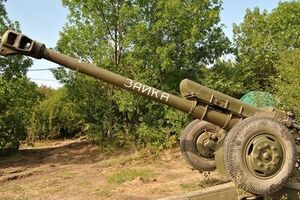 "Именная" гаубица, захваченная у террористов