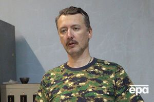 Игорь Гиркин: В случае объявления воздушной тревоги передвижение должно происходить согласно правилам штаба обороны города