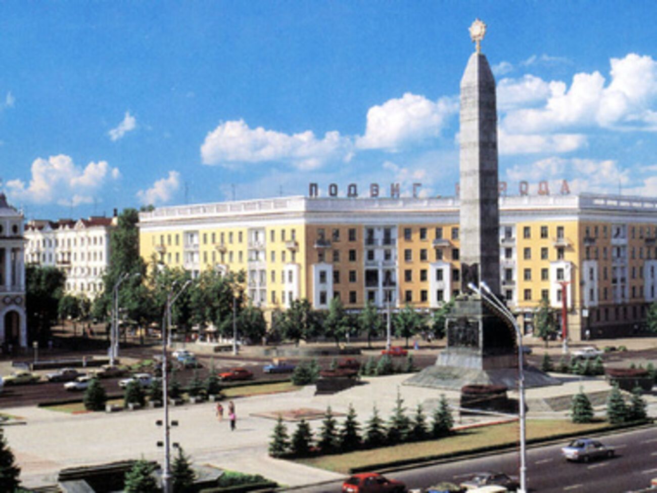 Переговоры проходят в столице Беларуси Минске